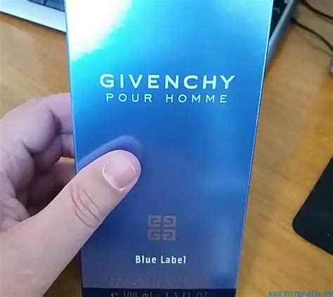 Givenchy Pour Homme Blue Label как отличить подделку от 